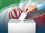 باطله سفید: ۲۰۴ هزار، اسامی غیر از کاندیدها: ۵۷ هزار رای