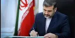 اعتراض کارگروه ساماندهی مد و لباس ارشاد به پوشش‌ غیرقانونی بازیگران دراکولا