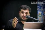 عکس| رائفی‌پور: همان خدایی که اصحاب فیل را نابود کرد، اصحاب پدوفیل را هم نابود خواهد کرد.
