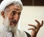 نام