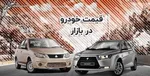 سرمایه‌گذاری ۲۰ میلیارد یورویی خودروسازی پورشه