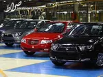 نامه صمت به بانک‌ها/ مسدودی ۱۰۰ میلیونی حساب وکالتی خرید خودرو را آزاد کنید