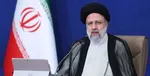 فیلم/ رئیسی: یکی از اسنادی که در ابتدای دولت امضا کردم، لغو سند ۲۰۳۰ بود