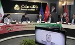با چقدر پول می‌توانیم بانک بزنیم؟