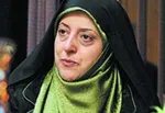 پیش‌بینی ابتکار درباره سال 2050