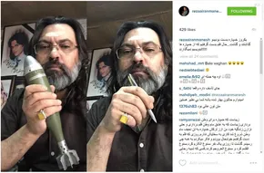 عکس/ نقاشی پیداشده از قیصر امین‌پور