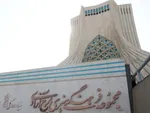 فردا مترو به آزادی می‌رسد