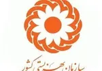 وجود ۲۸۴۱ نفر مجهول‌الهویه در بهزیستی تهران