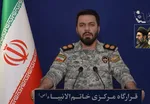 لاوروف: هیچ کشوری نمی‌تواند به تنهایی با شرایط جاری جهان کنار بیاید