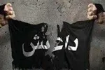 داعش مسئولیت حمله به زائران اربعین را برعهده گرفت