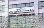 کمبود خواب کودکان را چاق می‌کند