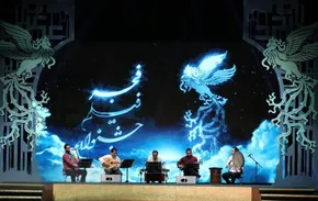 تصاویر| اختتامیه چهل‌ و چهارمین جشنواره فیلم فجر
