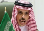 فیصل‌ بن فرحان: خوشحالم در تهران حضور دارم