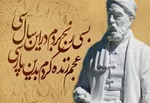 تصاویر/ ازدحام برای خرید دلار ۴۲۰۰ تومانی