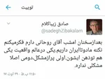 زیبا کلام: خاتمی اگر مخالف تخریب هاشمی بود نباید سکوت می‌کرد