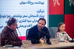 تصاویر| چهل‌ و چهارمین جشنواره فیلم فجر - روز دوم
