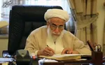 توضیح سخنگوی شورای نگهبان درباره تغییر آیت‌الله جنتی