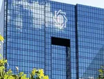 اقبال خریداران سهام به گروه پالایشی‌ها