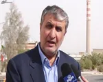 سازمان انرژی اتمی: ۱۰ دوربین آژانس در اصفهان فعال شد