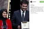 آمریکا به اصغر فرهادی تبریک گفت