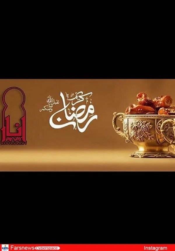  محمدرضا گلزار، بازیگر