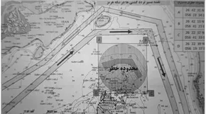 فیلم| سپاه بستن تنگۀ هرمز را تمرین کرد