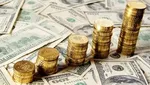 قیمت ربع سکه امروز ۱۹ آبان ۱۴۰۰
