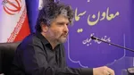 ۳ توصیف رهبر انقلاب درباره صدا و سیما