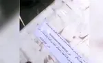 تیراندازی در یکی از پایگاه‌های بسیج زاهدان