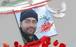 برگزاری ۳ دور مذاکره فنی با عراق در رابطه با پرونده ترور شهید سلیمانی