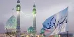 نماهنگ «منجی» به مناسبت آغاز امامت امام زمان (عج) منتشر شد + فیلم