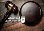 ۳ غایب قطعی سپاهان مقابل پرسپولیس