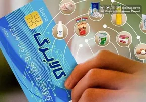 فیلم| ماجرای قطع کالابرگ خانوارهای ساکن خارج از کشور از زبان وزیر کار