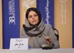پخش سریالی به نام 