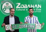 کنایه باشگاه ذوب‌آهن با تشکر از تیم داوری !