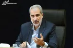 دارو‌های خاص را بطور سهمیه بندی توزیع می‌کنیم