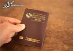 هشدار به زائران اربعین درباره حمل این نوع قرص‌های