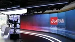 اسامی اعضای اینترنشنال و من‌وتو که اموالشان توقیف شد
