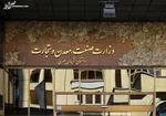 افزایش قیمت ۲ تا ۶ میلیون تومانی مدل‌های مختلف پراید