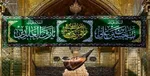 عکس/ عمامه‌گذاری طلاب در میلاد امام حسین(علیه السلام)