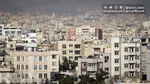 وام اربعین امسال چقدر است؟
