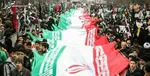کاریکاتور/ دود ۴۴سالگی انقلاب در چشم دشمنان