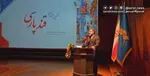 وزیر فرهنگ:زبان فارسی از مهمترین ستون‌های ماندگاری صدای مستقل ایران در جهان است