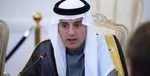 نمی‌توانیم دست داشتن ایران در حمله به آرامکو را تایید کنیم