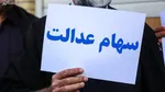 پرش ۶۵هزار واحدی شاخص بورس در معاملات امروز/ هم‌وزن رکورد شکست