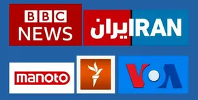 حال و روز براندازان دو سال پس از آشوب‌های ۱۴۰۱