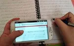 شیادانی که کلاه معلمان و دانش‌آموزان را بر می‌دارند!