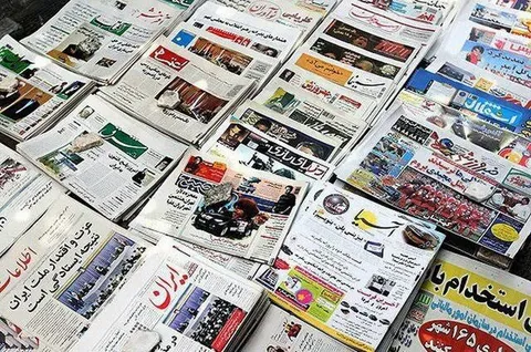 صفحه نخست روزنامه‌های امروز پنجشنبه ۱۹ شهریور ۱۴۰۵