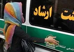ون‌های گشت ارشاد به خیابان‌ها برنمی‌گردند / ماموران پلیس فقط تذکر لسانی می‌دهند