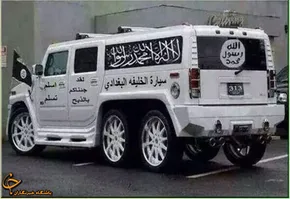 عکس/موشک داعش که دو هواپیما را ساقط کرد